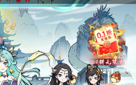 真三国无双起源发售日与配置要求_全新动作系统前瞻