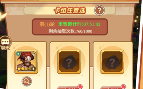 魔兽世界硬化氪金怎么做_图纸掉落出处与熔炼材料需求