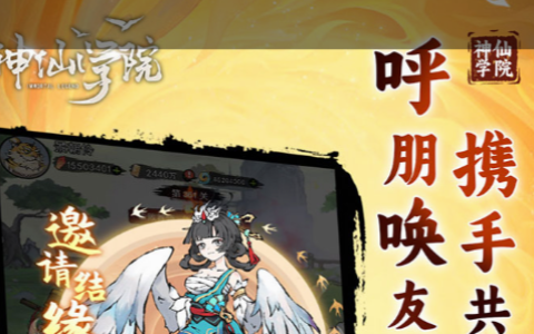 洛克王国露西亚在哪里_NPC出现时间地点与任务指引