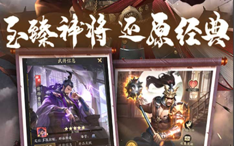 天书奇谭如梦令任务通关技巧与奖励详解_网页游戏攻略