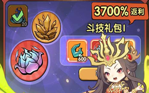 枭雄传奇打金版复古传奇手游下载_九游