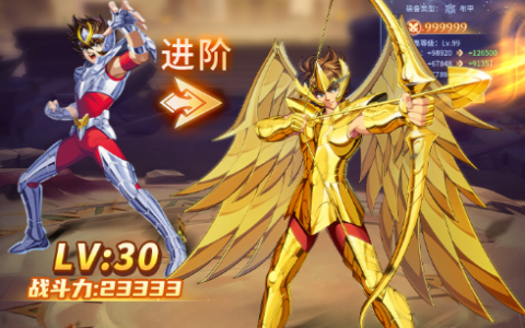 星魂传说战棋类页游重温经典_全职业转职路线与加点推荐
