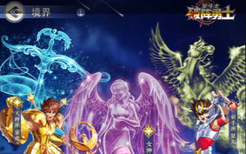 魔兽世界怀旧服魔纹布哪里多 _ 快速刷布掉落地点推荐