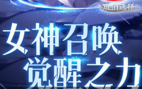 倩女幽魂哪个职业最厉害_平民与氪金大佬首选门派解析