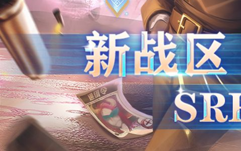 梦碎昆仑玉隐藏任务触发条件-仙侠网游奇遇全流程