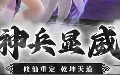 魔兽怀旧服变异鱼哪里钓最多_哀嚎洞穴高收益钓鱼点推荐