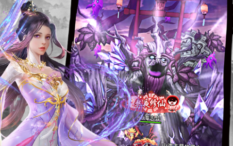 魔兽世界7.15版本更新内容汇总_全职业改动与新玩法解析