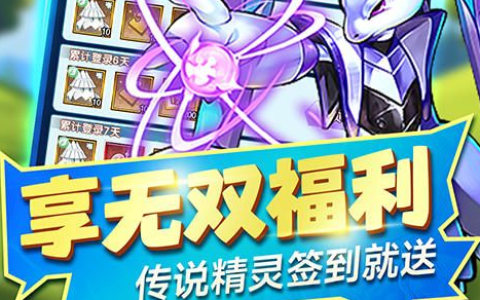 星际争霸秘籍大全最新整理-单机模式无敌加钱作弊码一览