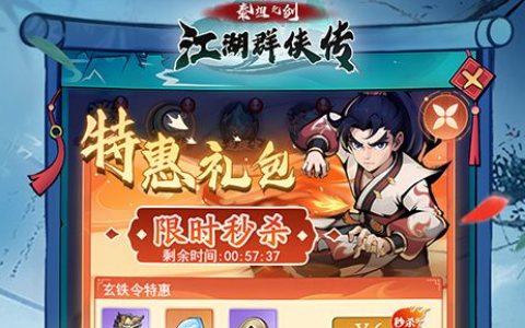 适合异地情侣玩的小游戏推荐-双人联机互动解压手游大全