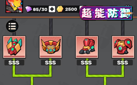 魔兽世界上层精灵的卷轴怎么获得-任务流程与坐标详解