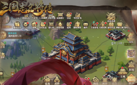 梦幻西游法宝合成材料五行相生相克表_百分百成功率技巧