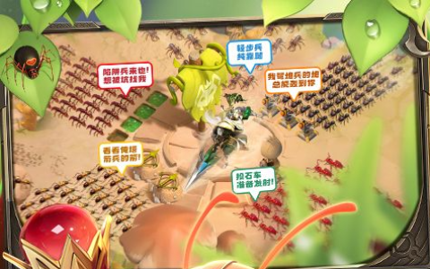 唯美日系RPG幻想小游戏-奇幻世界冒险解谜网页游戏