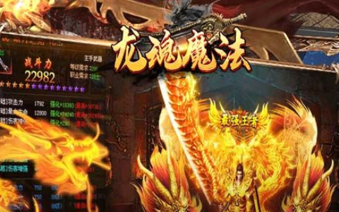 2026目前最火的电脑武侠网游推荐 _ 捏脸高画质真江湖大作