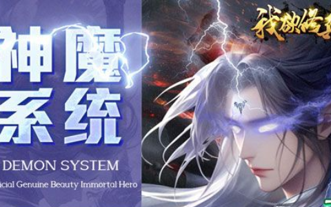 部落冲突4本神阵最强布阵图 _ 防御满分护本护资源阵型