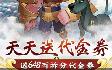 无需下载的在线单机小游戏合集_上班摸鱼必备休闲神作