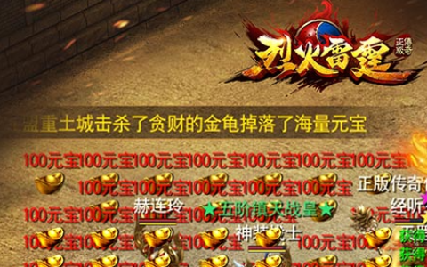 《原神》雷樱树位置分布大全 稻妻雷樱树坐标点位汇总图解