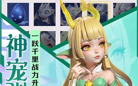 倩女幽魂木作生活技能升级攻略_家具图纸获取途径