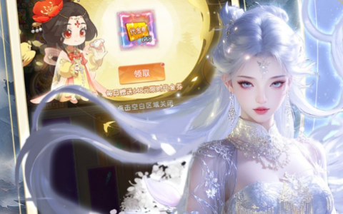 手机单机版策略手游大作推荐-好玩不氪金的烧脑战棋