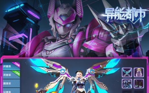 魔兽rpg看流星的小猴攻略_隐藏剧情触发与通关方法