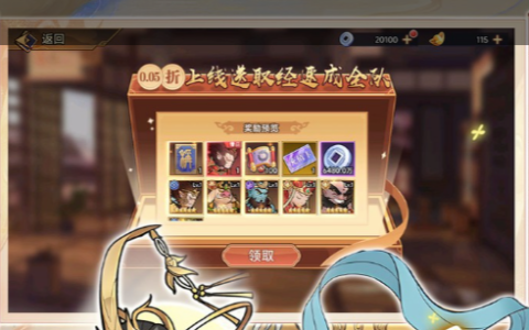 魔兽世界冰冠堡垒任务线开启步骤_橙斧影之哀伤前置攻略
