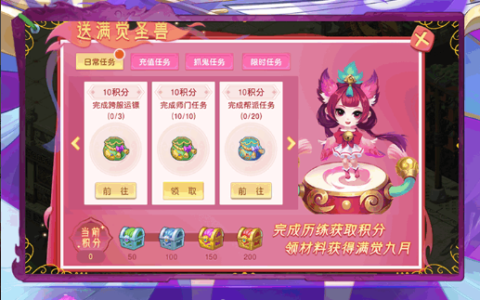 免费单机版游戏下载大全_好玩的不联网电脑大作推荐