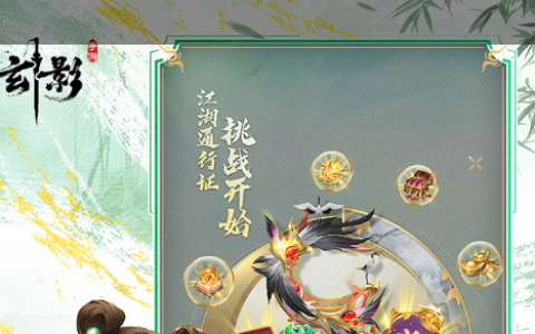 dnf天界徽章怎么刷最快_天界徽章兑换奖励及速刷技巧