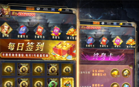 《诛仙》BOSS大全：热门世界BOSS坐标位置与刷新时间盘点