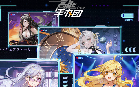 旋转木马下载安装官方版-经典休闲游乐园模拟手游