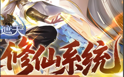傻瓜救笨蛋2图文通关攻略 _ 全关卡隐藏成就解锁方法