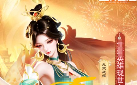 dnf净化的灵魂痕迹哪里爆得多_异界门票材料速刷路线推荐