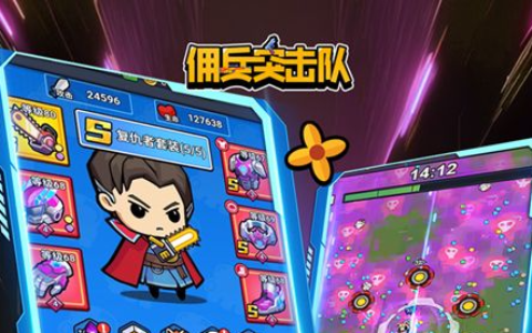 《暗黑破坏神3》法师技能搭配推荐 暗黑3法师热门技能加点大全
