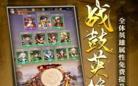 星际争霸秘籍无敌作弊码汇总 _ 单机战役模式无敌无限人口