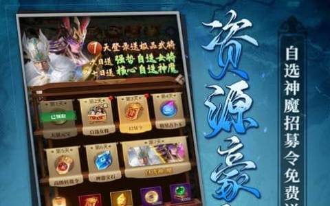 好玩的免费打字小游戏推荐-快速提升打字速度的练习平台