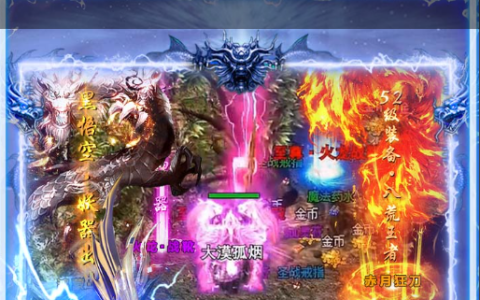 dnf范弗拉丁的自白书哪里爆_深渊史诗掉落玄学技巧