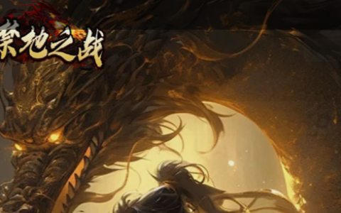 dota2不朽宝藏开箱概率一览_历届不朽饰品价值盘点