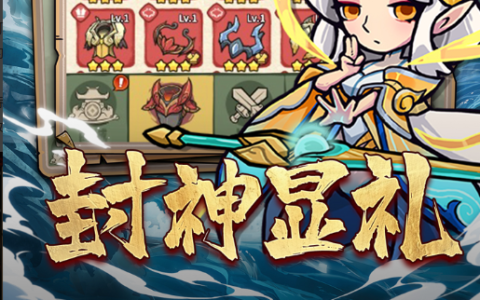 剑舞江南官网客户端下载-经典武侠PK网游重制版