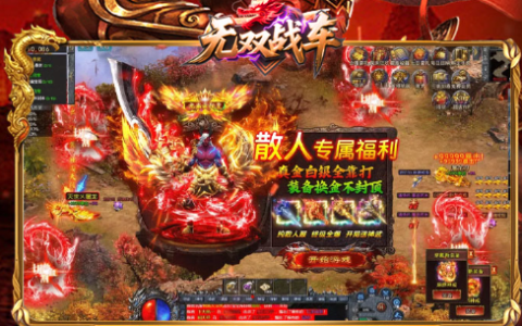 砸罐子3攻略全三星通关_完美过关角度与力度解析