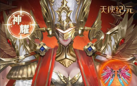 梦幻西游古玩任务全流程攻略-怎么辨别真假与赚钱技巧