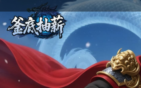 angelababy代言游戏有哪些-盘点明星同款热门手游下载