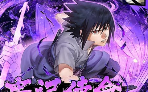新绝代双骄3明月孤星攻略 明月孤星剧情选择及武功收集指南