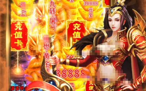 梦幻西游坐骑任务全流程攻略_各族坐骑获取及坐标详细指南