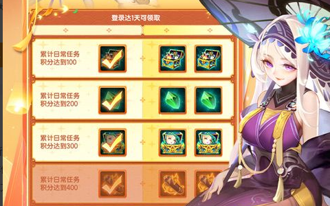 神武110装备满属性一览-平民玩家打造极品装备技巧