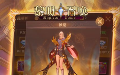 3D推箱子2全关卡通关攻略 经典益智推箱子第二部图文教程