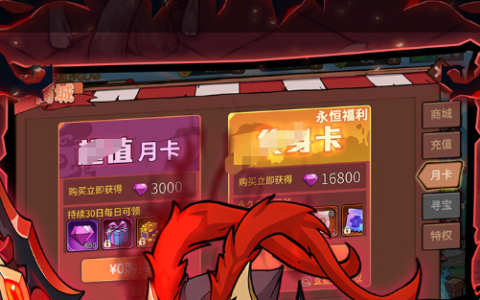 好玩的古代美女换装游戏推荐_古风换装养成手游大全