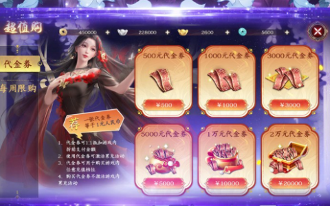 王者荣耀金牌银牌怎么算的 英雄评分机制及获得条件详解