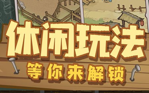 魔兽世界虚空幼龙任务怎么做-声望开启与日常攻略