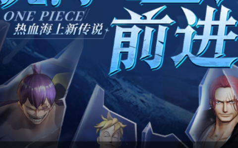 无尽爱丽丝0.2.0更新上线内容-新角色与平衡性调整一览