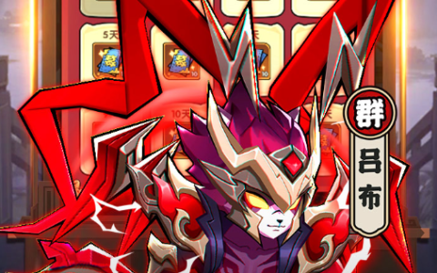 dota血魔的护甲出装推荐与克制思路_敏捷核心对线打法