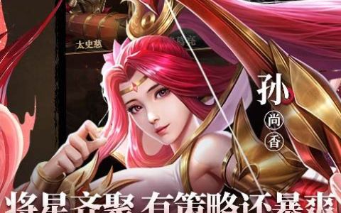 适合长期搬砖的免费网游排行榜-不花钱也能玩的良心游戏