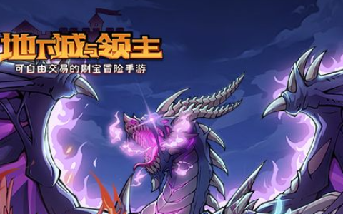 三国群英传7全兵种图鉴及进阶升级路线_隐藏兵种解锁条件